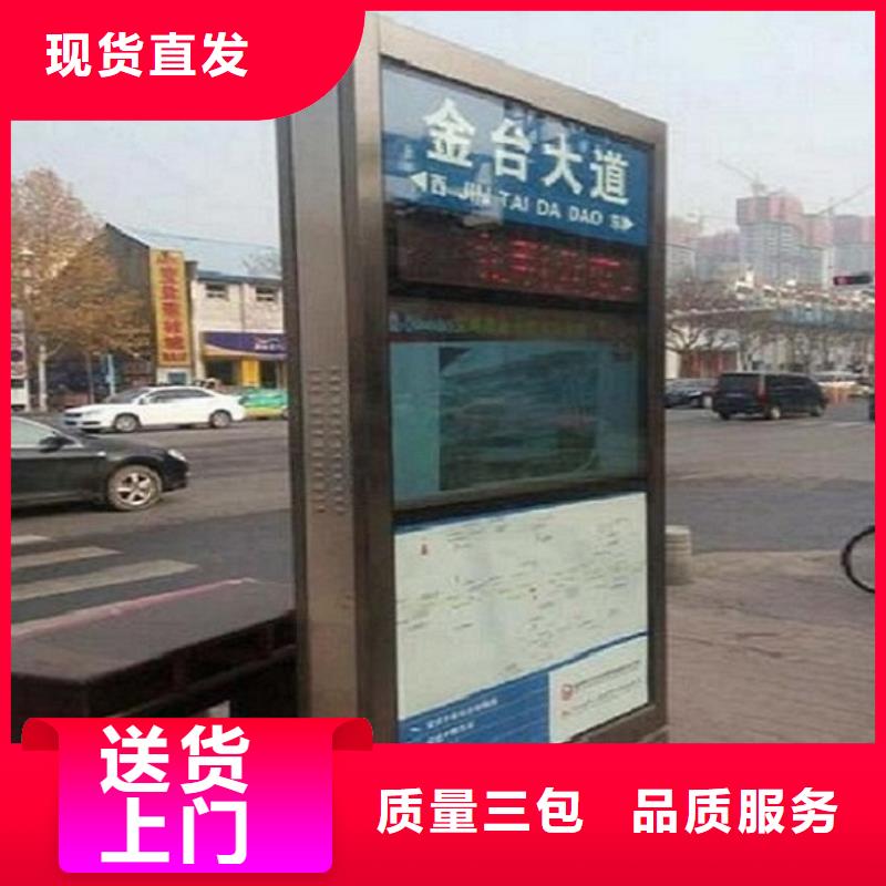 仿古不锈钢路滚动灯箱实力厂家