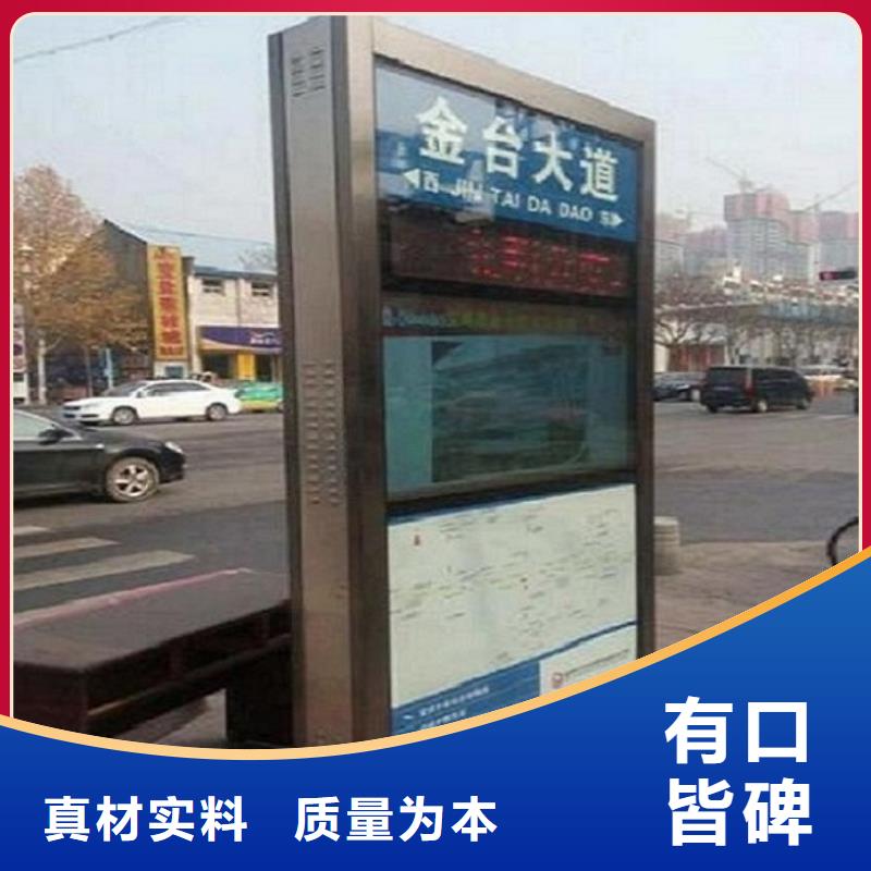 不锈钢路滚动灯箱垃圾箱在线服务
