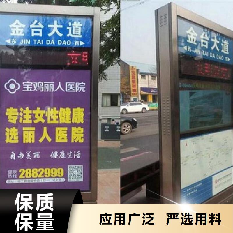 优质不锈钢路滚动灯箱基地生产