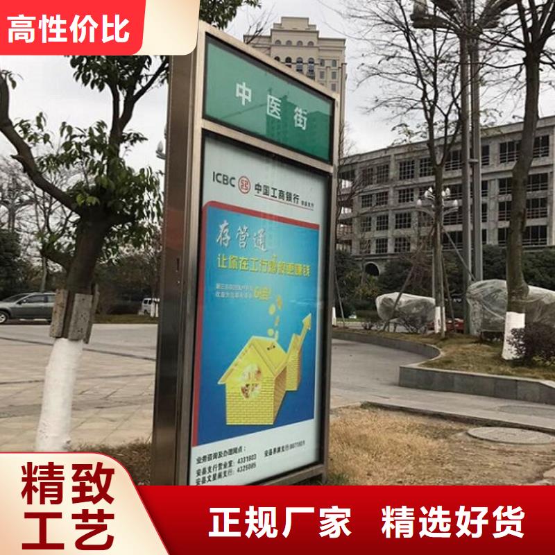 双面不锈钢路滚动灯箱终身售后
