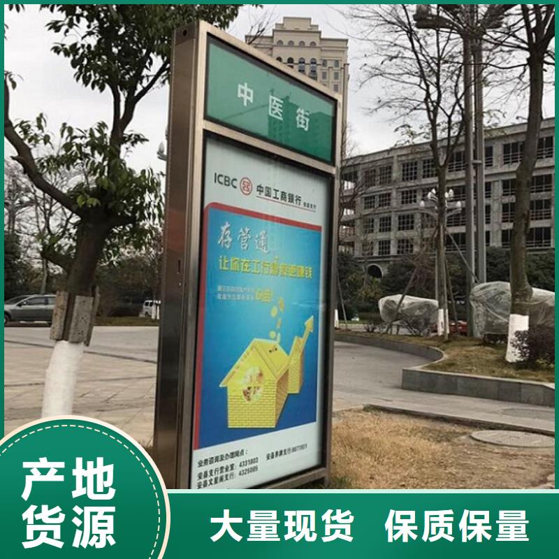 优质不锈钢路滚动灯箱厂家