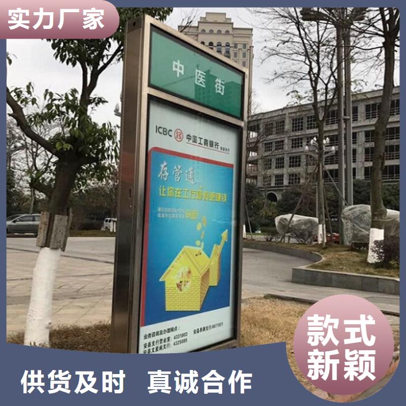 防雨不锈钢路滚动灯箱终身售后