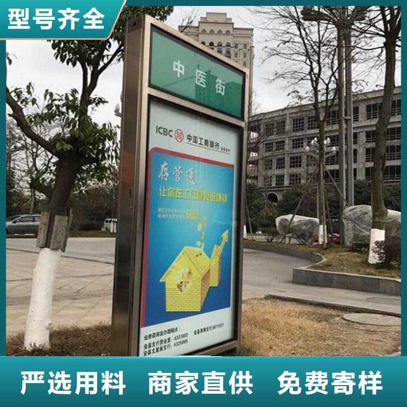 环保不锈钢路滚动灯箱市场行情