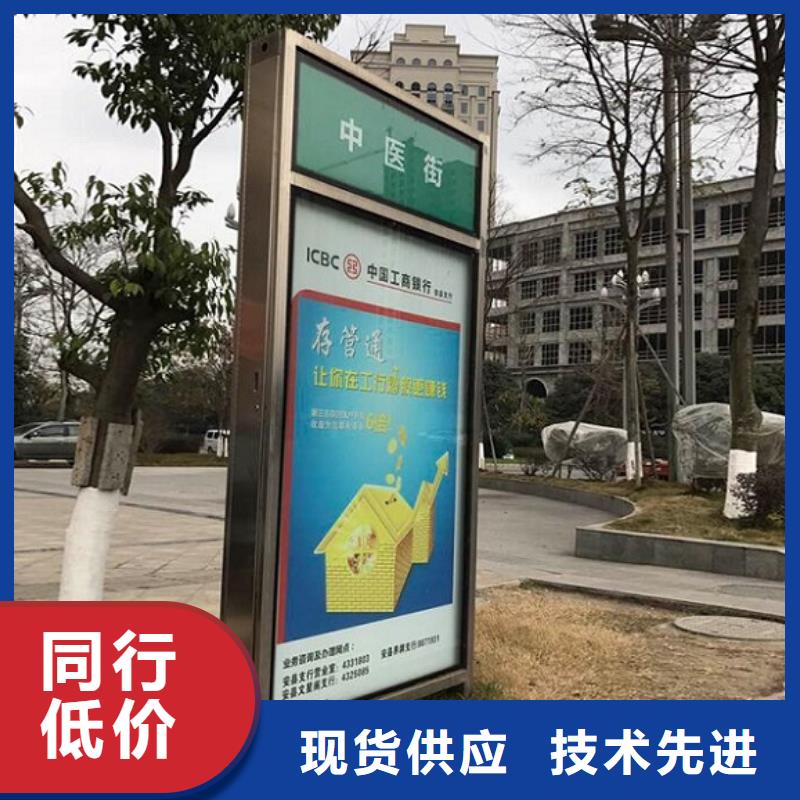 异形不锈钢路滚动灯箱质量好