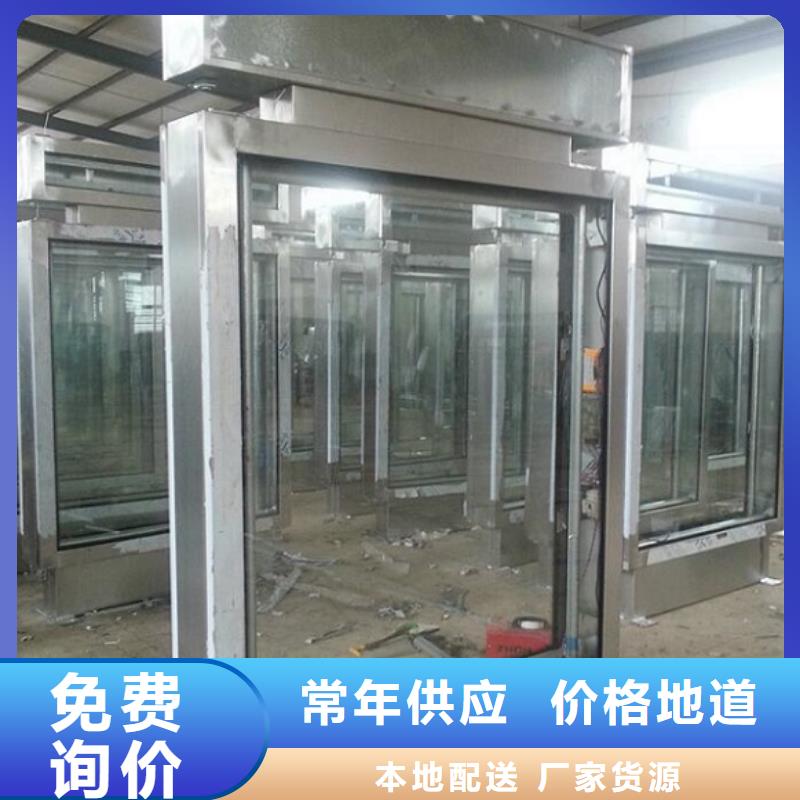 定制款不锈钢路滚动灯箱厂家联系方式