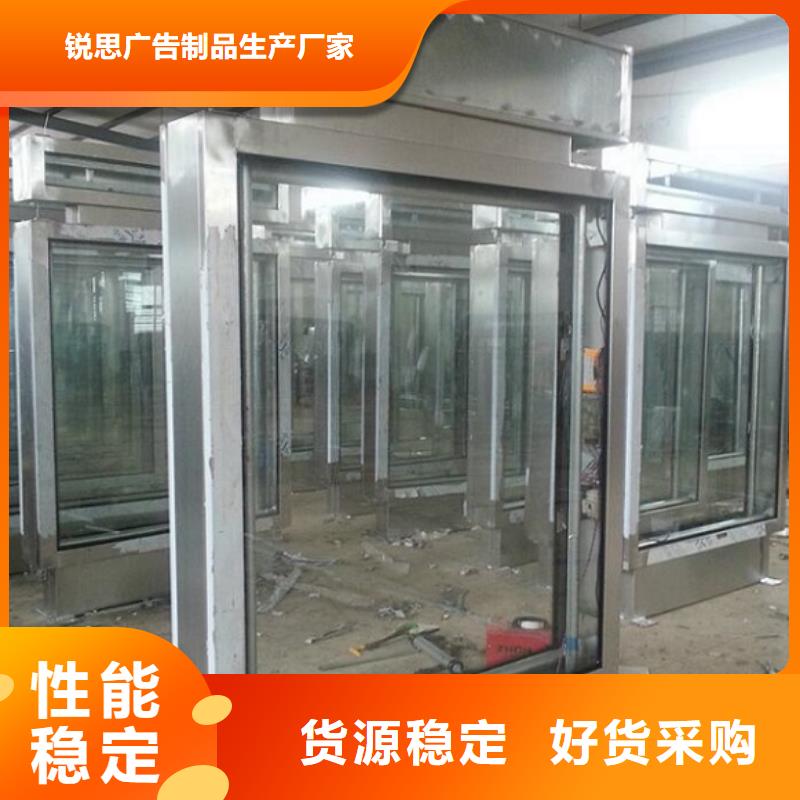仿古不锈钢路滚动灯箱准时发货