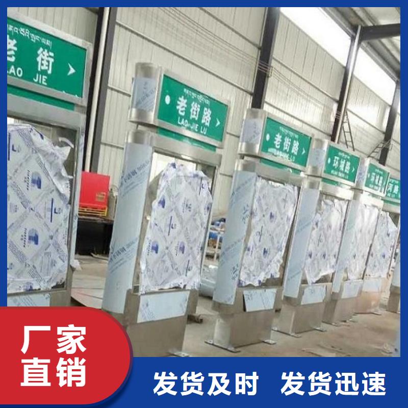 定制款不锈钢路滚动灯箱来图制作