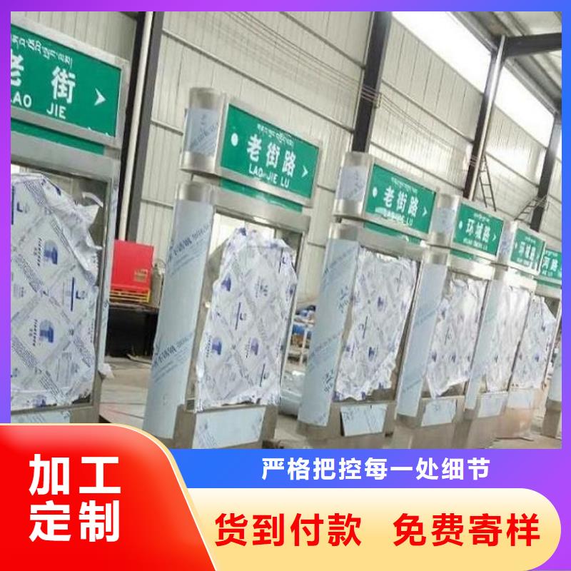 简约不锈钢路滚动灯箱在线服务