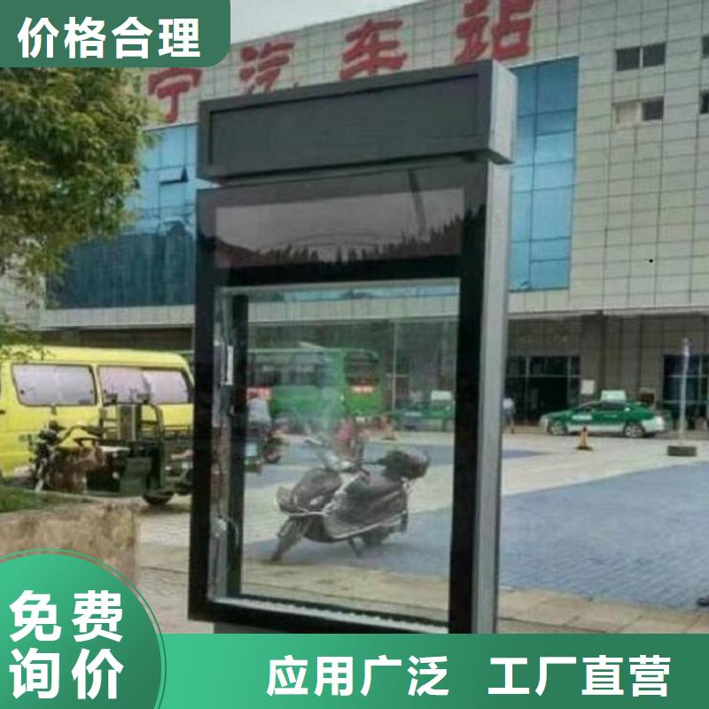 不锈钢路滚动灯箱流行款式