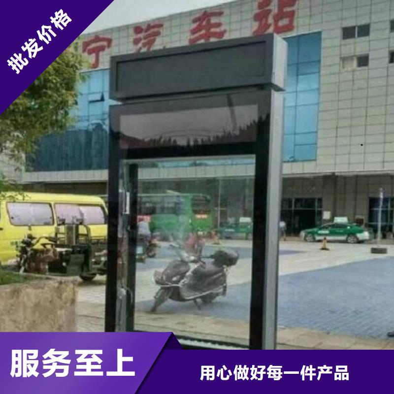 景区不锈钢路滚动灯箱厂家联系方式