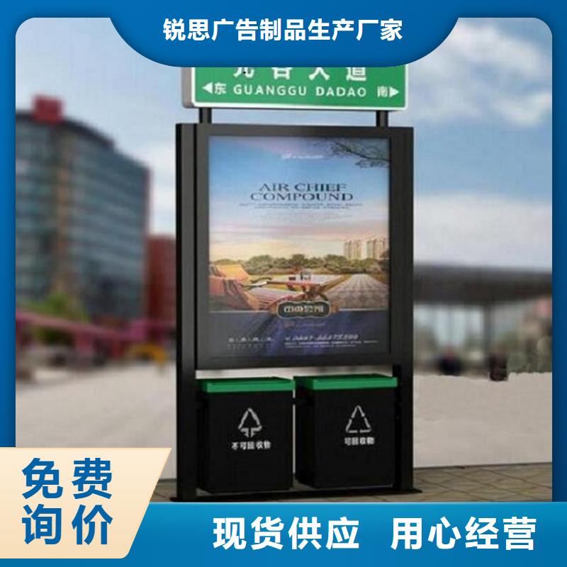 太阳能不锈钢路滚动灯箱市场行情