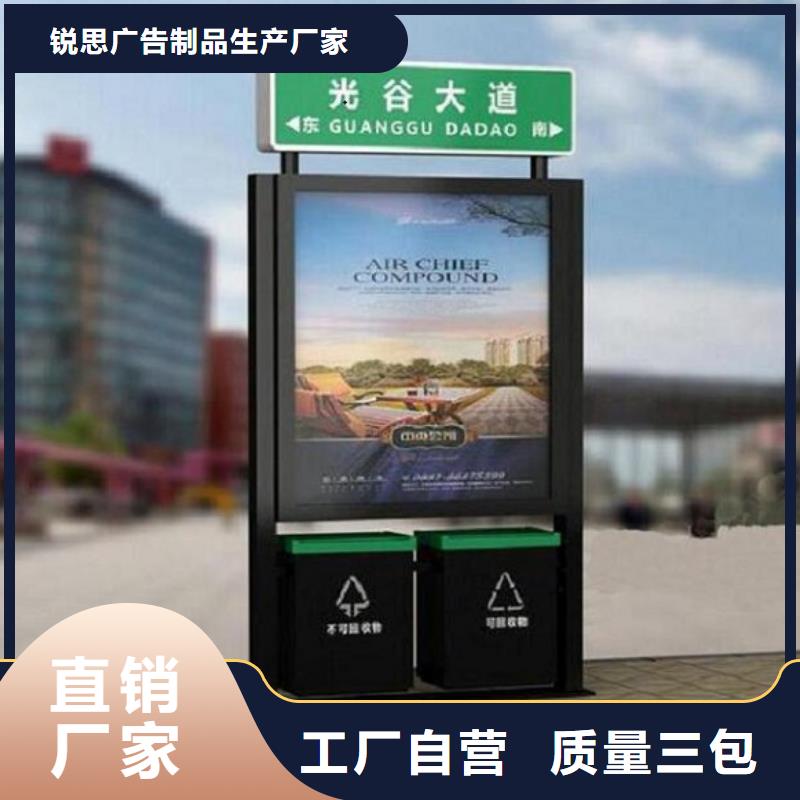 简约不锈钢路滚动灯箱市场行情