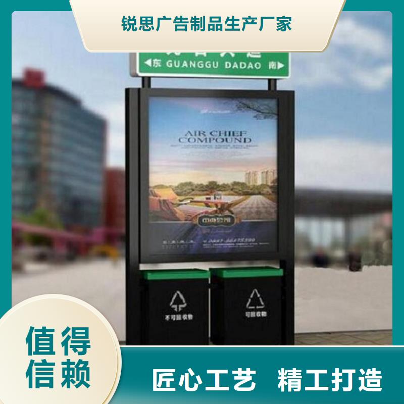 太阳能不锈钢路滚动灯箱厂家