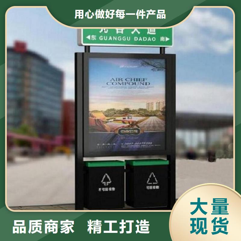 异形不锈钢路滚动灯箱在线服务