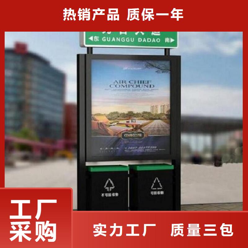 景区不锈钢路滚动灯箱厂家联系方式