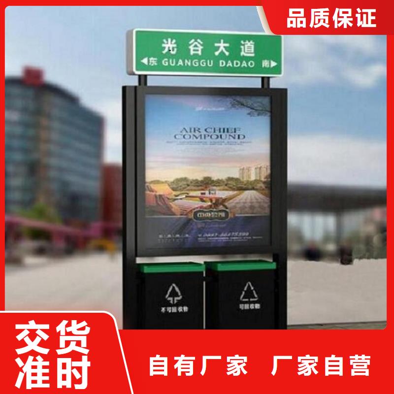 双面不锈钢路滚动灯箱终身售后