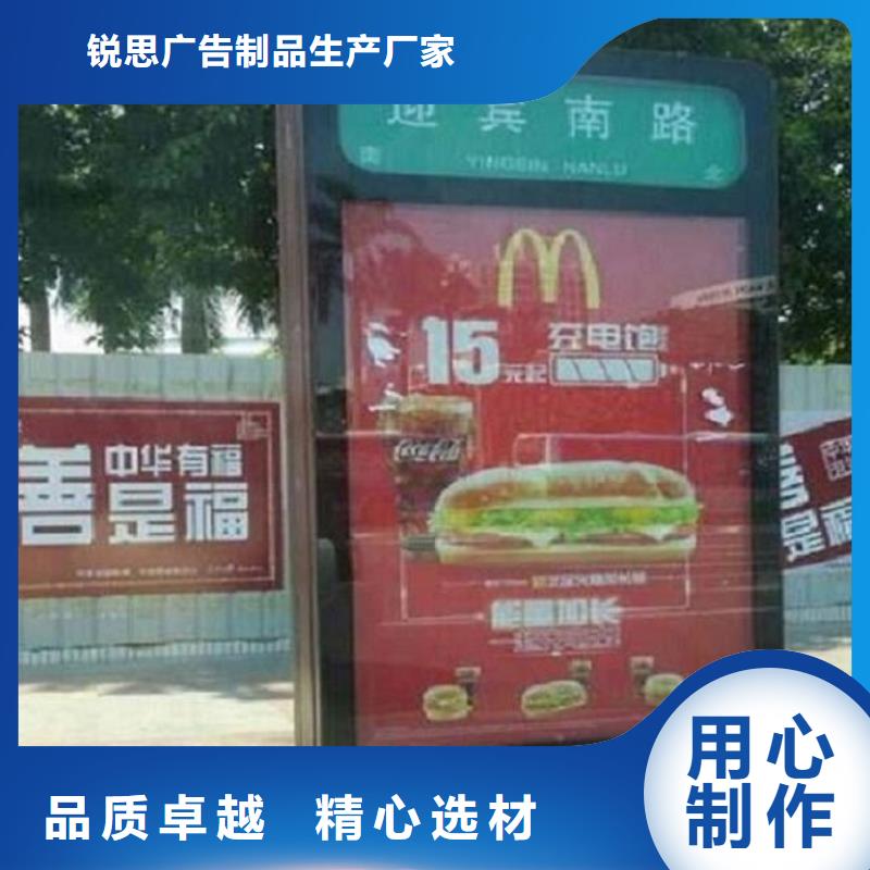 不锈钢路滚动灯箱垃圾箱专业定制