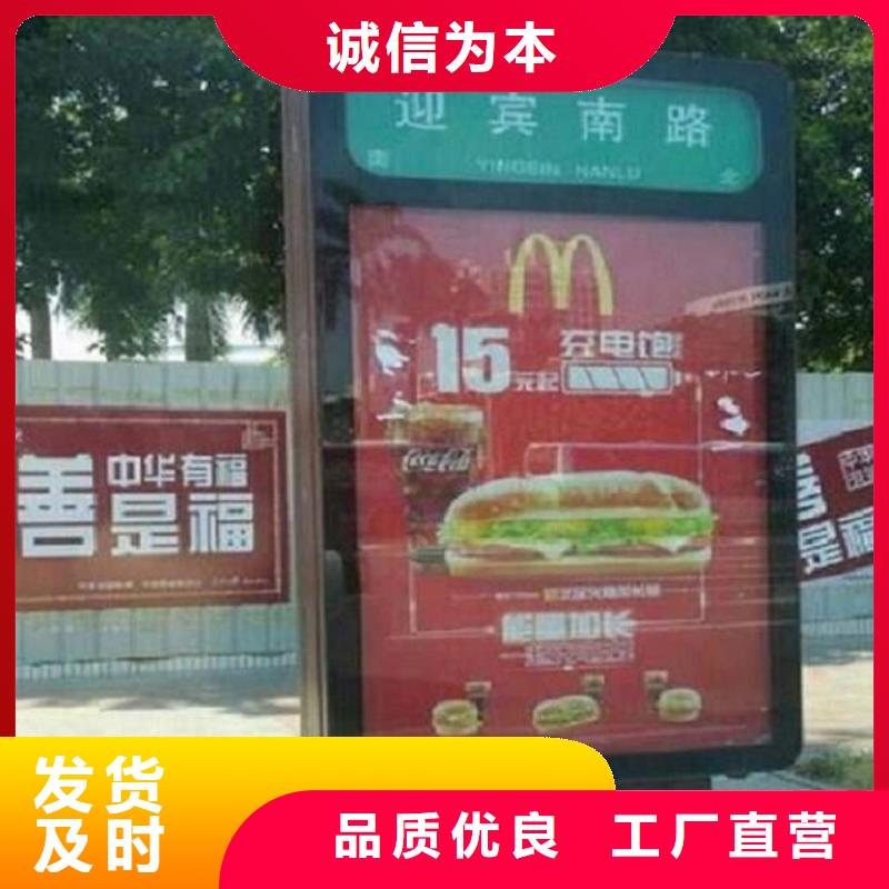 智能不锈钢路滚动灯箱基地生产