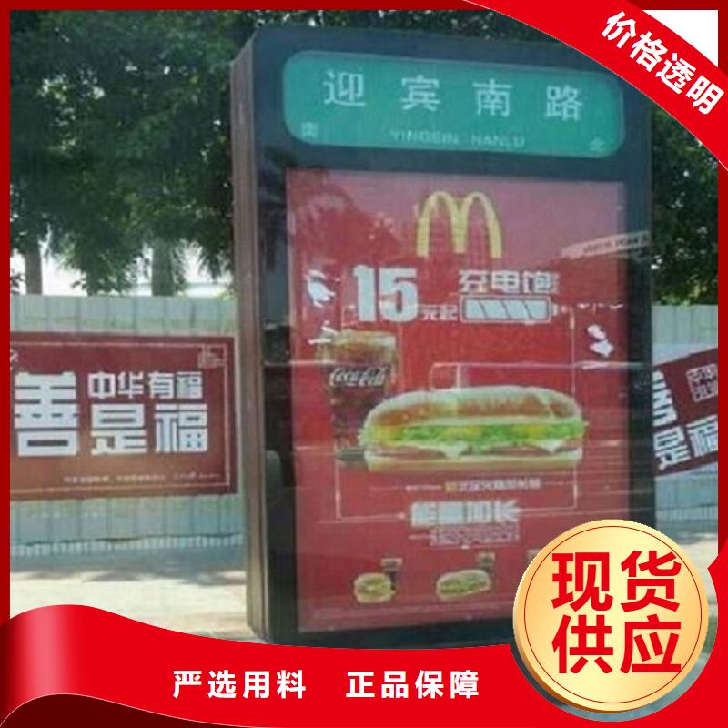 智能不锈钢路滚动灯箱终身售后