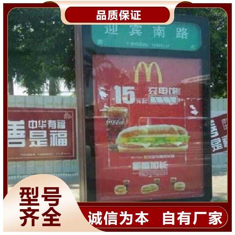 不锈钢路滚动灯箱厂家