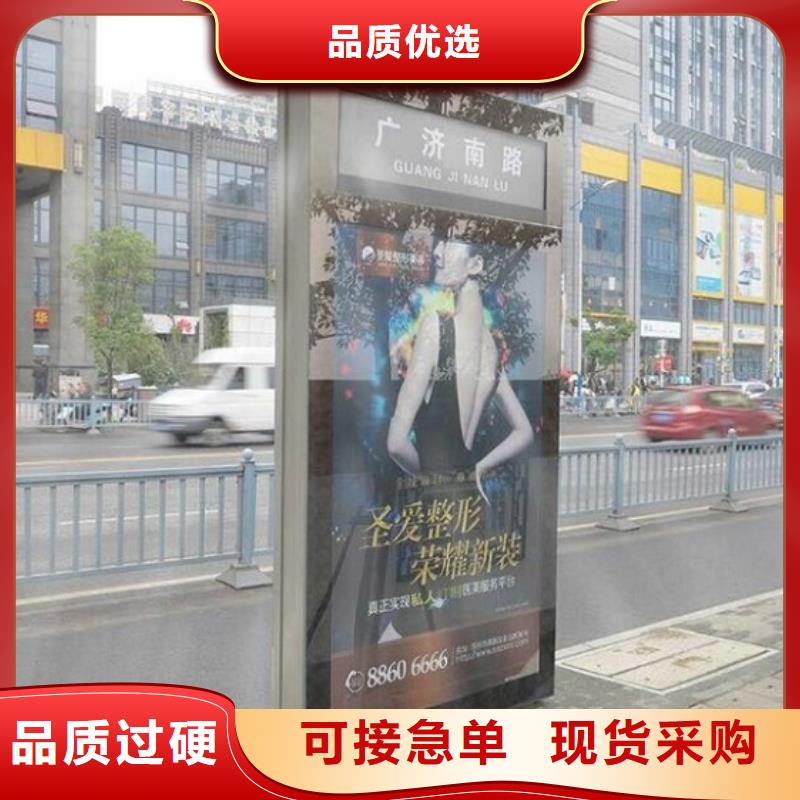 异形不锈钢路滚动灯箱厂家