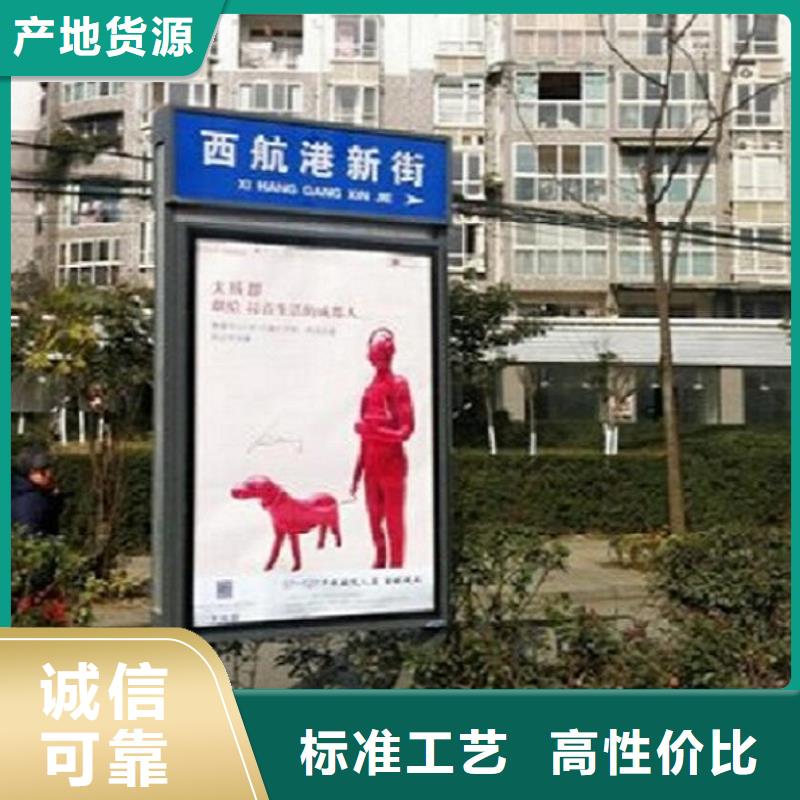 优质不锈钢路滚动灯箱质量好