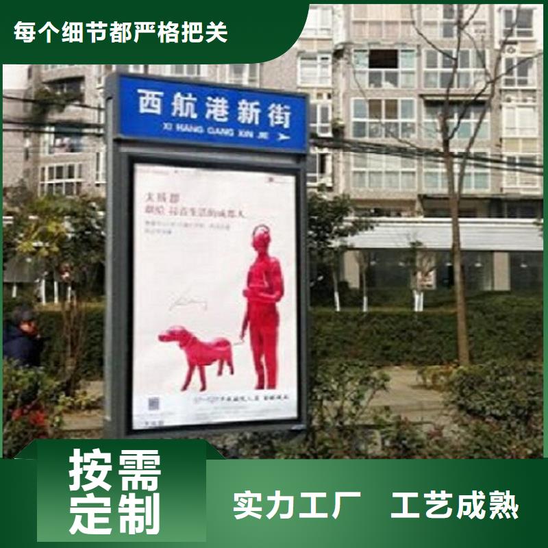 LED不锈钢路滚动灯箱在线服务