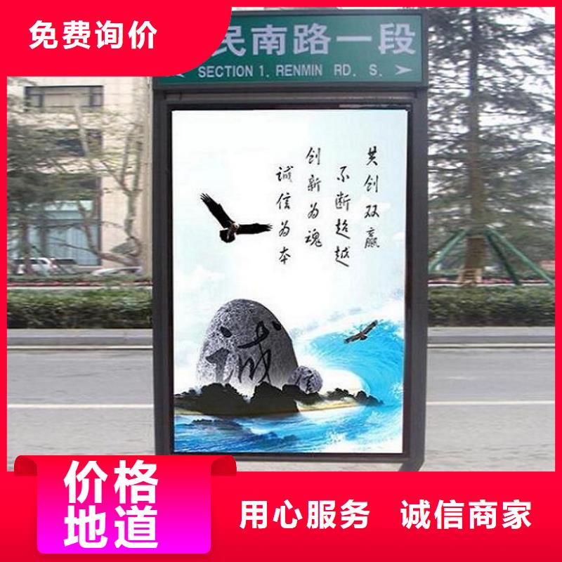 双面不锈钢路滚动灯箱实力厂家