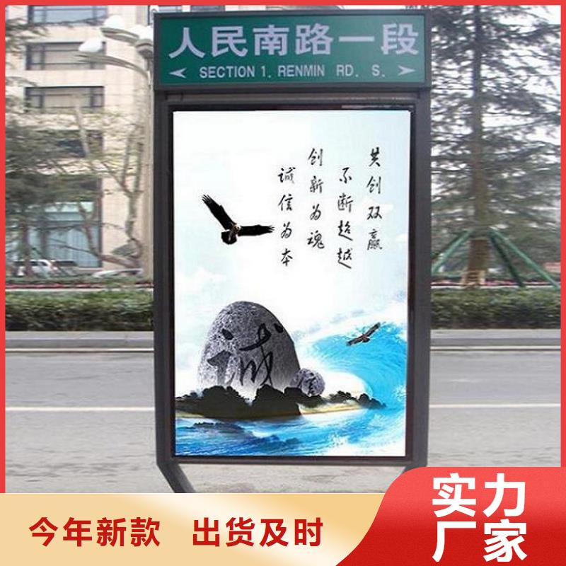 智能不锈钢路滚动灯箱实力厂家