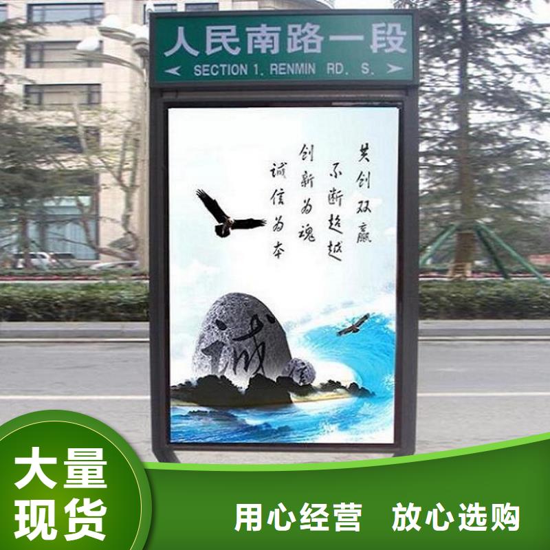 防雨不锈钢路滚动灯箱基地生产