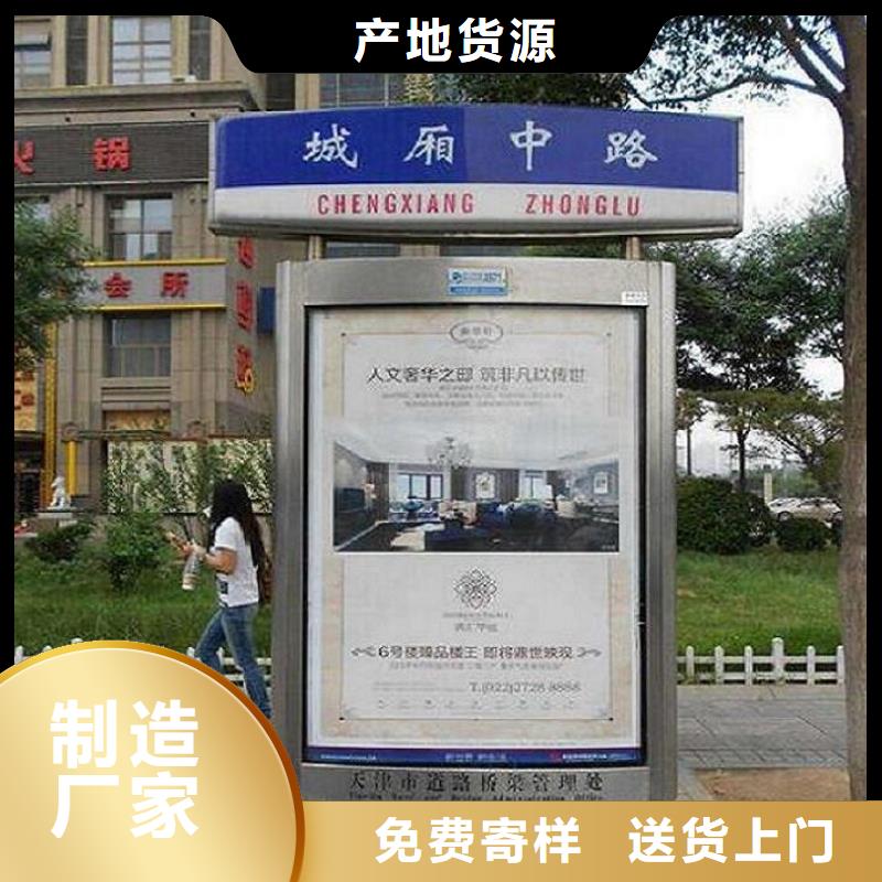 优质不锈钢路滚动灯箱厂家