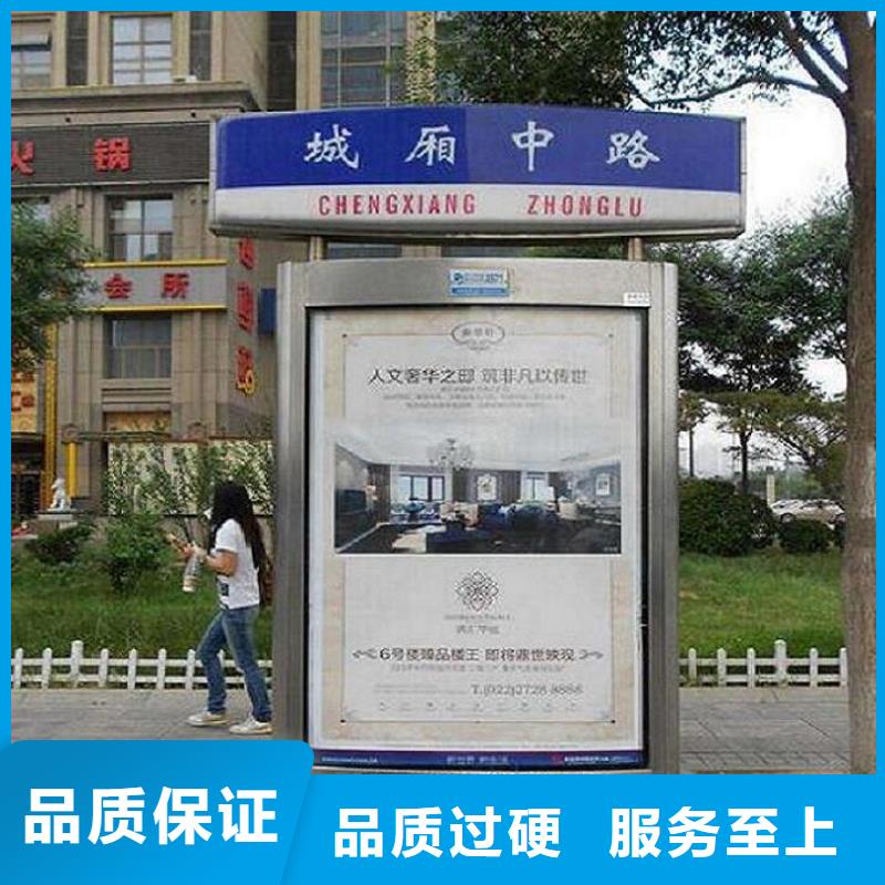 不锈钢路滚动灯箱实力厂家