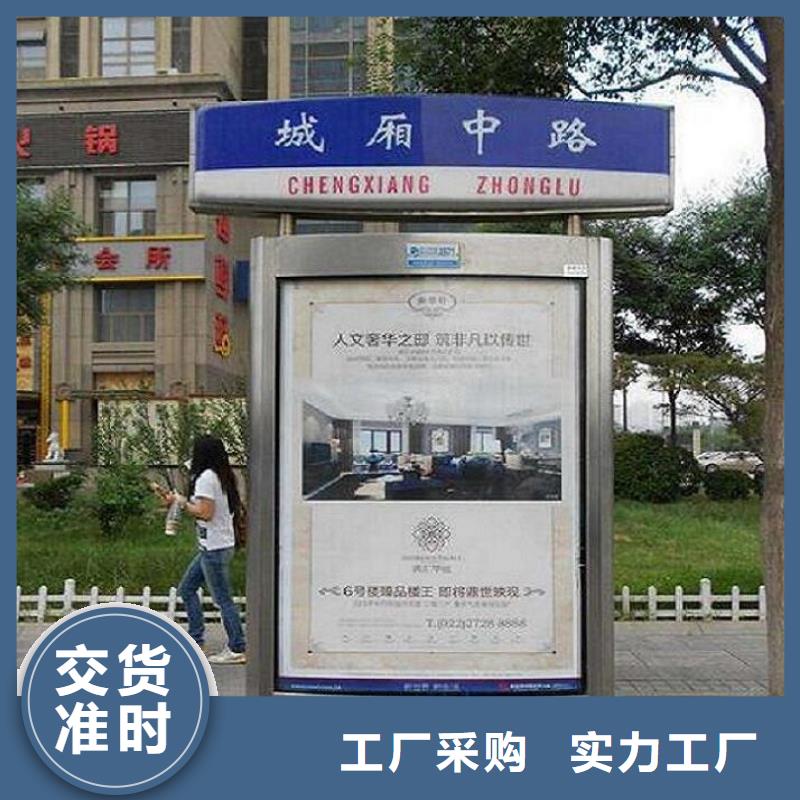 优质不锈钢路滚动灯箱市场行情