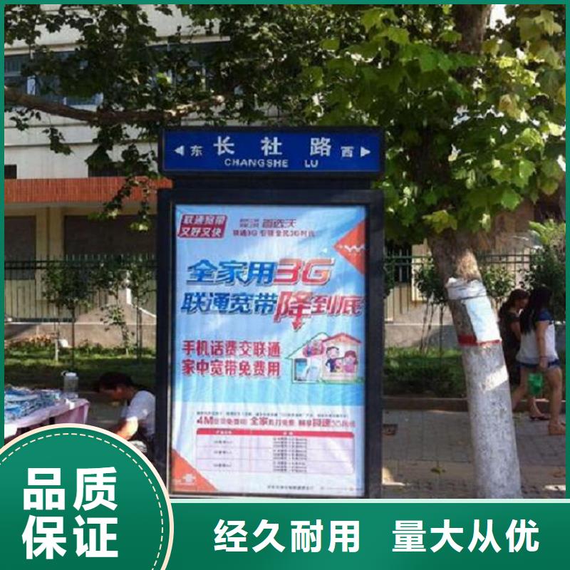 环保不锈钢路滚动灯箱流行款式
