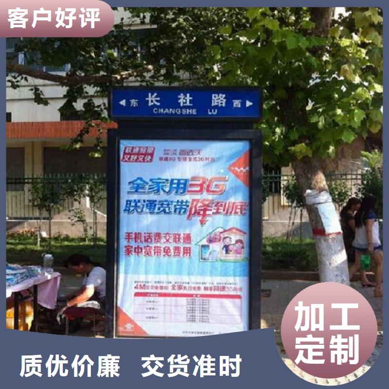 优质不锈钢路滚动灯箱基地生产