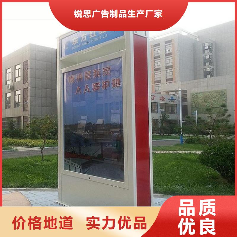 LED不锈钢路滚动灯箱市场行情