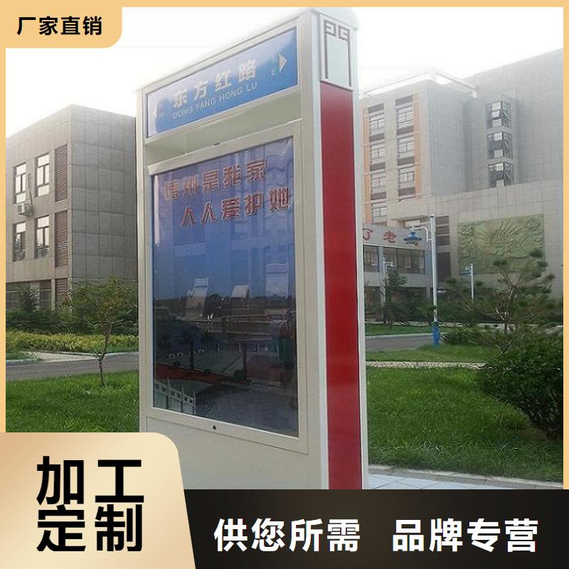 双面不锈钢路滚动灯箱终身售后