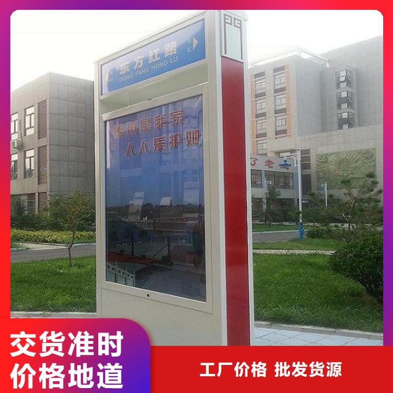 环保不锈钢路滚动灯箱供应信息