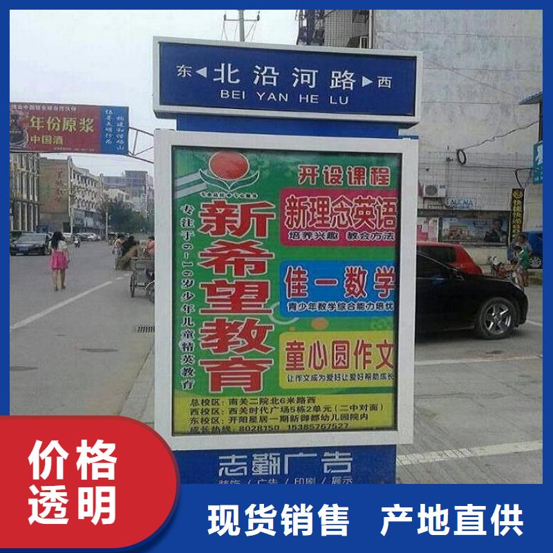 智能不锈钢路滚动灯箱厂家联系方式