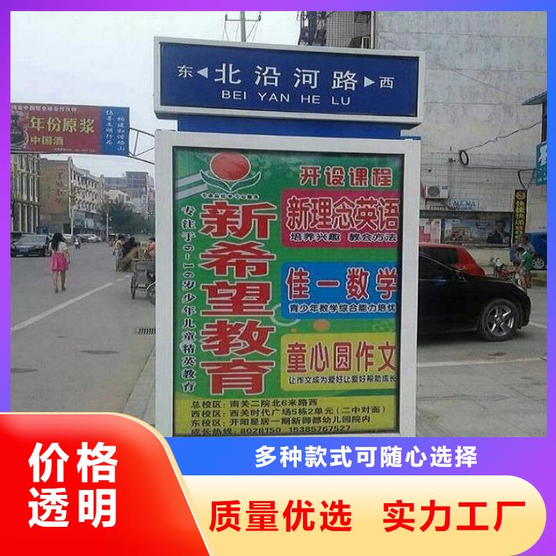 景区不锈钢路滚动灯箱厂家联系方式