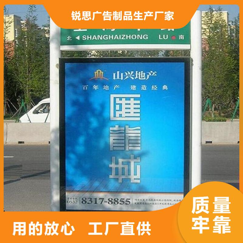 定制款不锈钢路滚动灯箱终身售后