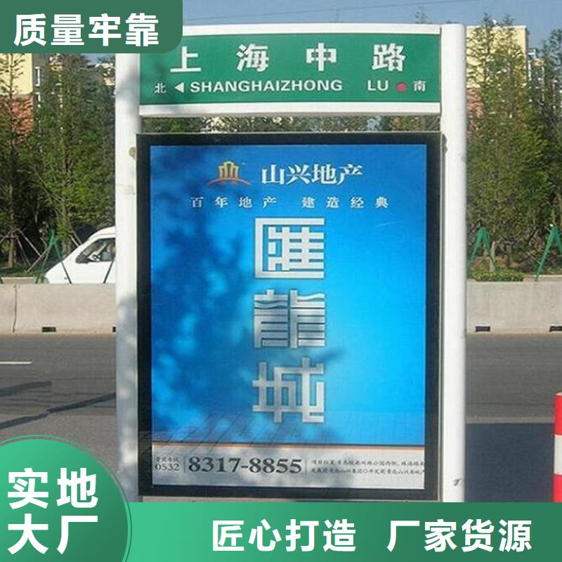优质不锈钢路滚动灯箱准时发货