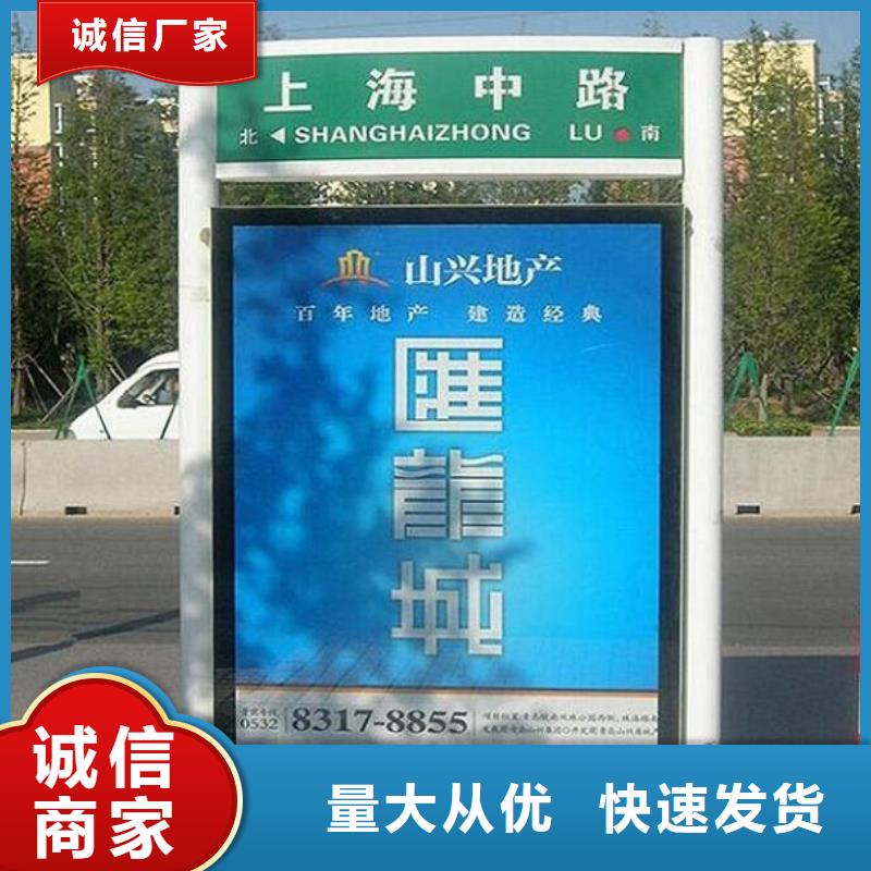 不锈钢路滚动灯箱垃圾箱厂家联系方式