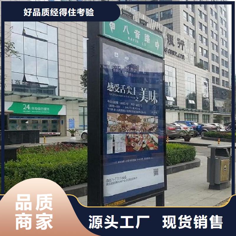 不锈钢路滚动灯箱垃圾箱价格优势