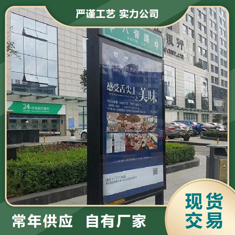 景区不锈钢路滚动灯箱厂家联系方式