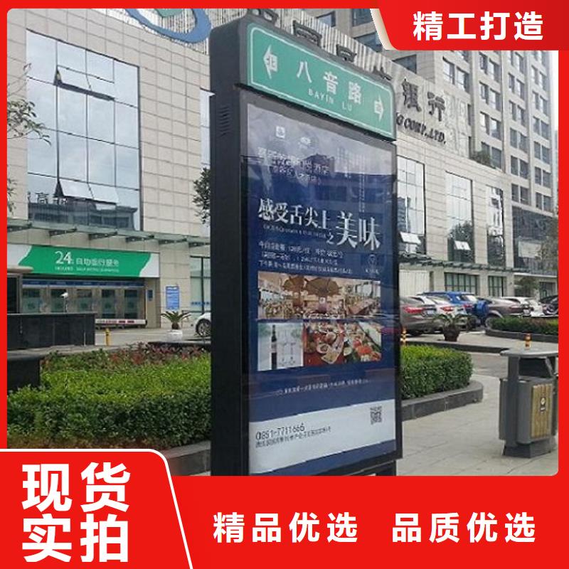 太阳能不锈钢路滚动灯箱哪里有卖