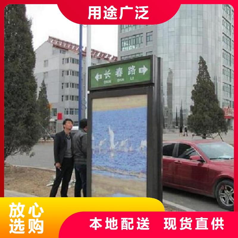 不锈钢路滚动灯箱垃圾箱在线服务