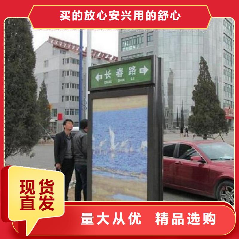 不锈钢路滚动灯箱基地生产