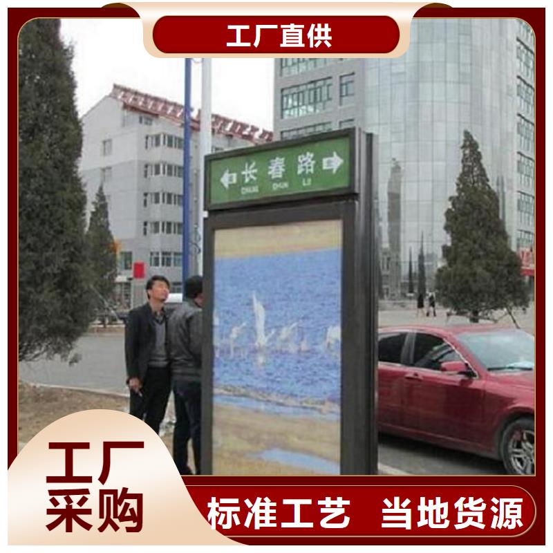 LED不锈钢路滚动灯箱质量好