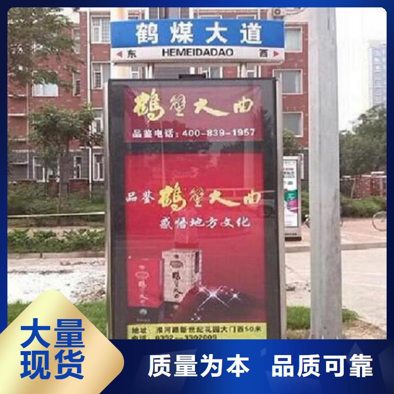 防雨不锈钢路滚动灯箱准时发货